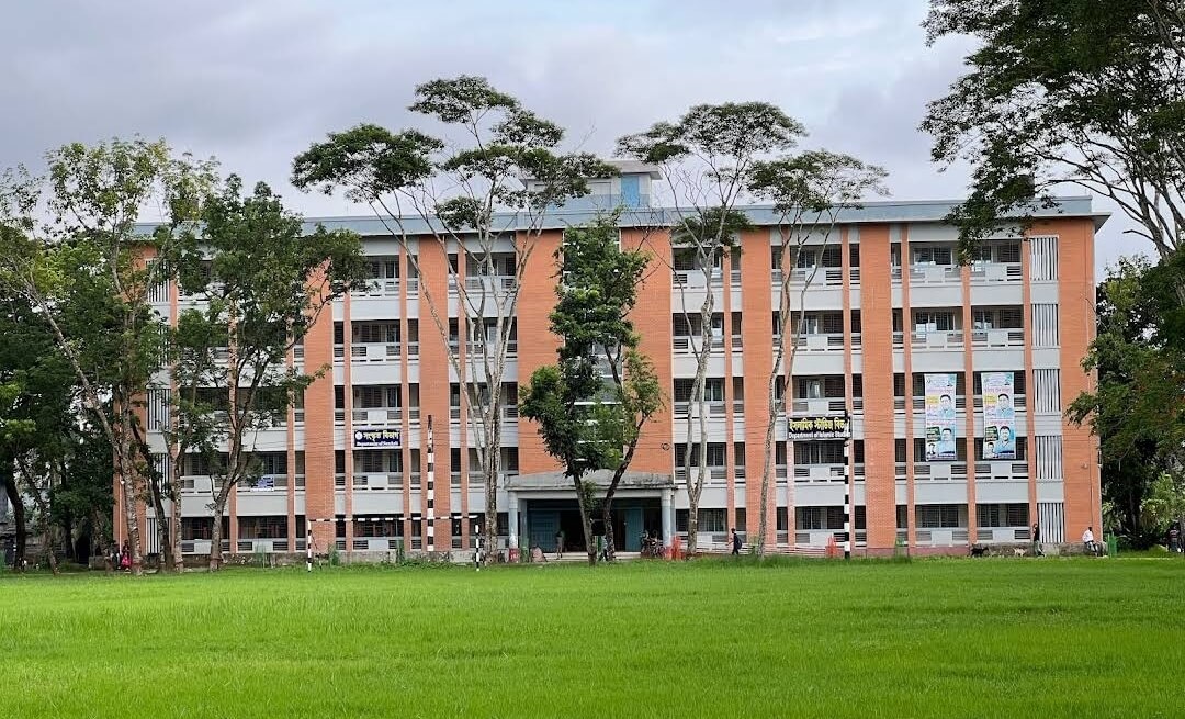 Top 10 college in Barisal